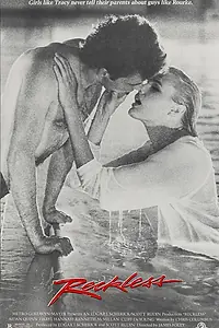 Главный постер фильма «Бесстрашный (1984)»