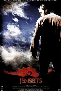 Постер к фильму «Потусторонний мир (2006)»