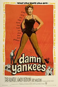 Главный постер фильма «Чертовы янки (1958)»