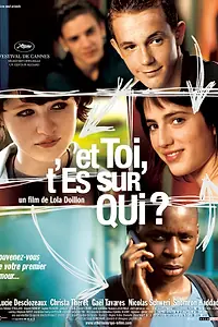 Постер к фильму «Только любовь? (2007)»
