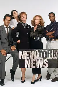Постер к сериалу «Новости Нью-Йорка (1995)»