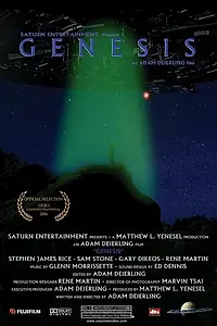Постер к фильму «Genesis (2006)»