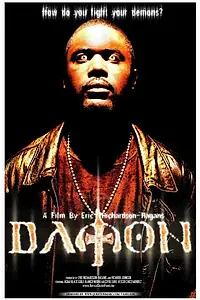 Постер к фильму «Damon (2006)»