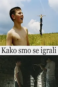 Главный постер фильма «Как мы играли (2006)»