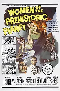 Главный постер фильма «Женщины с доисторической планеты (1966)»