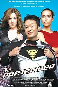 Постер к фильму «The Pretender (2005)»