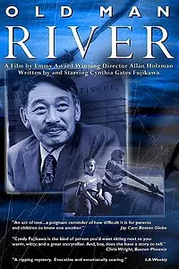 Постер к фильму «Old Man River (1999)»