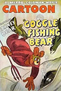 Главный постер мультфильма «Изумленный медведь на рыбалке (1949)»