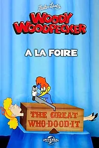 Главный постер мультфильма «The Great Who-Dood-It (1952)»