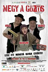 Постер к фильму «Идет паровоз (2007)»