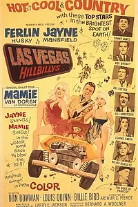 Главный постер фильма «Las Vegas Hillbillys (1966)»