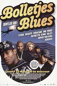 Главный постер фильма «Bolletjes blues! (2006)»