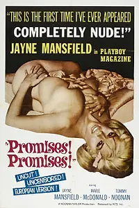Главный постер фильма «Обещания! Обещания! (1963)»