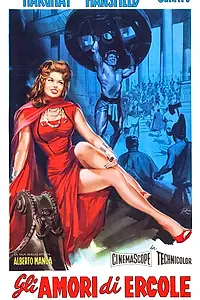 Главный постер фильма «Яд гидры (1960)»