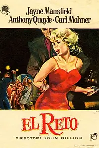Постер к фильму «The Challenge (1960)»
