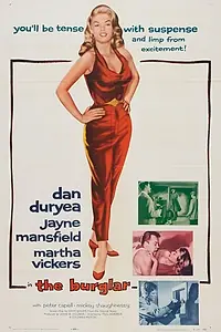 Главный постер фильма «Взломщик (1957)»