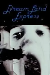 Постер к мультфильму «Экспресс в страну чудес (1983)»