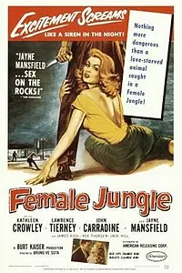 Постер к фильму «Женские джунгли (1955)»