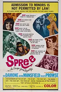 Постер к фильму «Spree (1967)»