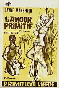 Главный постер фильма «Первобытная любовь (1964)»