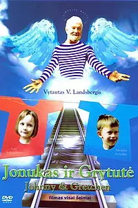 Постер к фильму «Йонукас и Гритуте (2003)»
