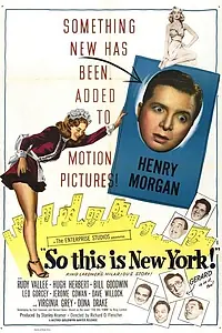 Главный постер фильма «Так вот какой Нью-Йорк (1948)»