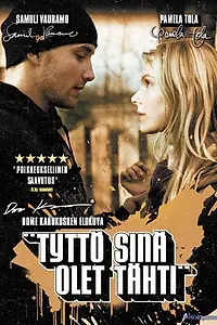 Главный постер фильма «Красавица и подонок (2005)»