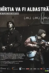 Главный постер фильма «Бумага будет синей (2006)»