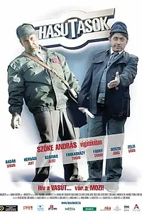 Постер к фильму «Hasutasok (2007)»