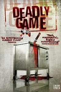Постер к фильму «Смертельная ловушка (2006)»