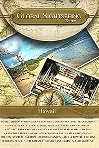 Постер к фильму «Hawaii (2006)»