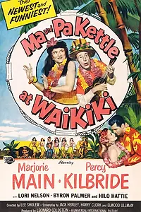 Постер к фильму «Ma and Pa Kettle at Waikiki (1953)»