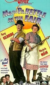 Постер к фильму «Ma and Pa Kettle at the Fair (1952)»