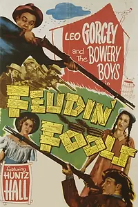 Главный постер фильма «Feudin' Fools (1952)»