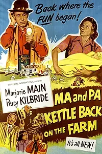 Постер к фильму «Ma and Pa Kettle Back on the Farm (1951)»