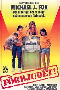 Главный постер фильма «Ядовитый плющ (1985)»