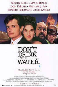 Главный постер фильма «Не пей воду (1994)»