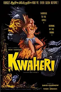 Постер к фильму «Kwaheri: Vanishing Africa (1964)»