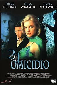 Главный постер фильма «Одним жарким днем (1998)»