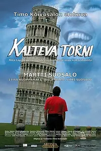 Постер к фильму «Падающая башня (2006)»