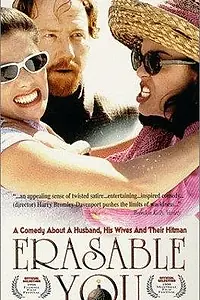 Постер к фильму «Erasable You (1998)»
