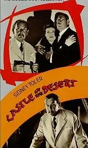 Постер к фильму «Замок в пустыне (1942)»