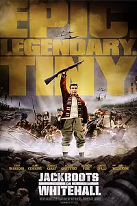Главный постер мультфильма «Сапоги на Уайтхолле (2010)»