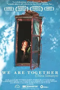 Постер к фильму «Мы вместе (2006)»