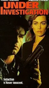 Постер к фильму «Под следствием (1993)»