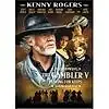 Постер к фильму «Gambler V: Playing for Keeps (1994)»