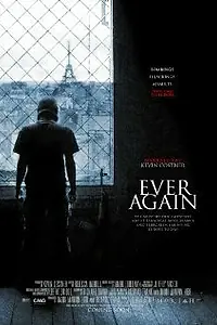 Главный постер фильма «Опять и снова (2006)»