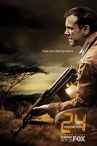 Постер к фильму «24: Искупление (2008)»