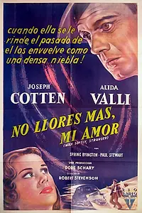 Главный постер фильма «Входи не спеша, незнакомец (1950)»