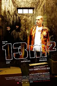 Главный постер фильма «13 квадратных метров (2007)»